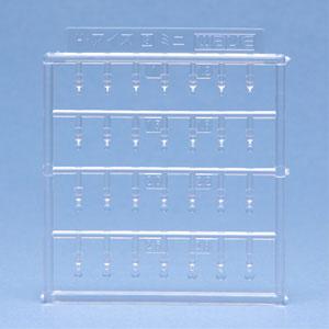 他サイト： ウェーブ H・アイズ3 ミニ クリアディティールアップパーツ  返品種別Bの商品画像