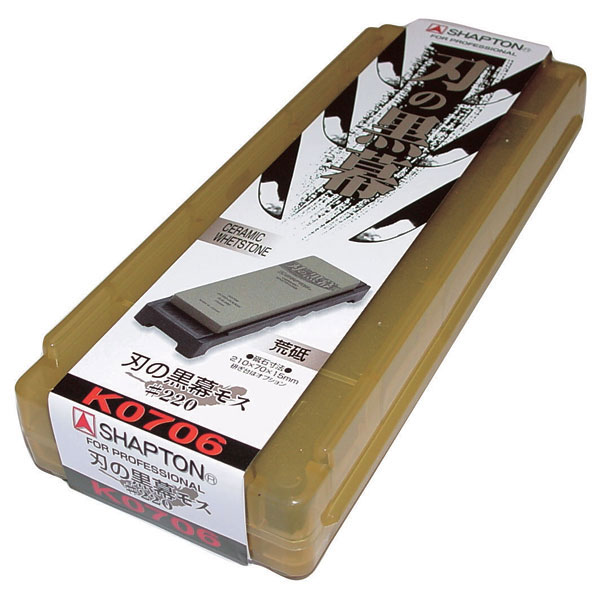 他サイト： シャプトン K0706 砥石 刃の黒幕 #220 荒(モス)[K0706シヤプトン] 返品種別Aの商品画像
