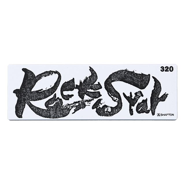 他サイト： シャプトン #60311 砥石 Rock Star 荒砥 #320[60311シヤプトン] 返品種別Aの商品画像