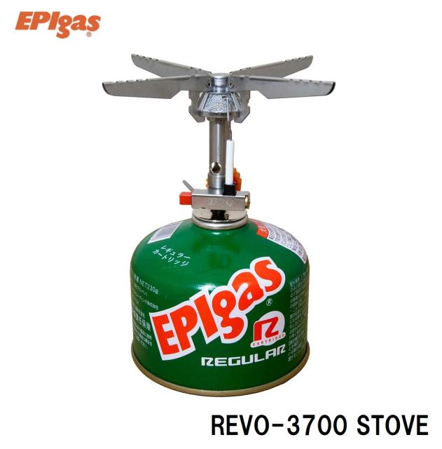 他サイト： EPIgas(イーピーアイ) S-1028(EPIGAS) REVO-3700 STOVE[S1028EPIGAS] 返品種別Aの商品画像