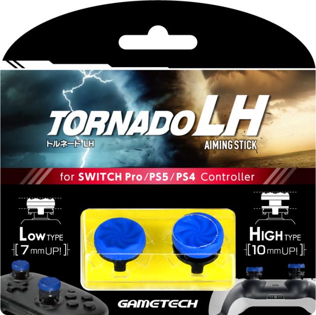 他サイト： エイミングスティック Tornado LH 返品種別Bの商品画像