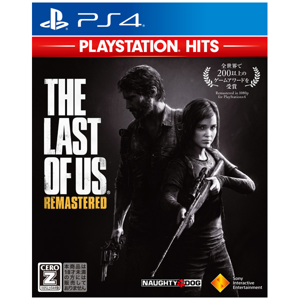 他サイト： 【PS4】The Last of Us Remastered PlayStation Hits 返品種別Bの商品画像