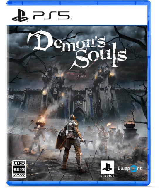他サイト： 【PS5】Demon’s Souls 返品種別Bの商品画像