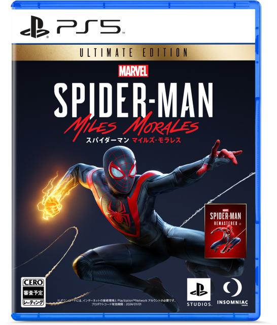 他サイト： 【PS5】Marvel’s Spider-Man: Miles Morales Ultimate Edition 返品種別Bの商品画像