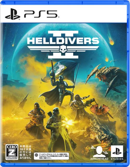 他サイト： 【PS5】HELLDIVERS(TM) 2 (オンライン専用) 返品種別Bの商品画像