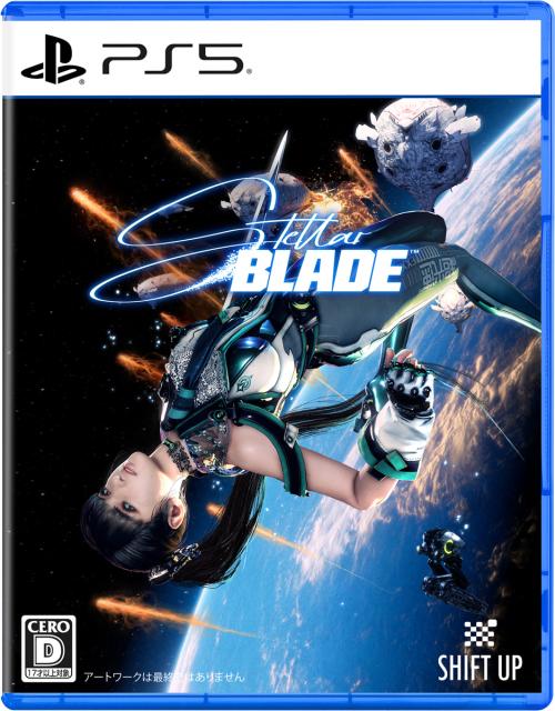 他サイト： 【PS5】Stellar Blade (ステラーブレイド) 返品種別Bの商品画像