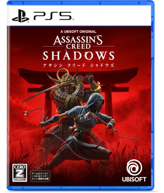 他サイト： 【PS5】アサシン クリード シャドウズ スタンダードエディション 返品種別Bの商品画像