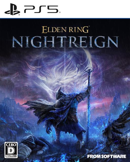 価格推移】 ソニー ELDEN RING NIGHTREIGNの最安値 | プライシー