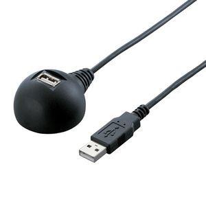 他サイト： バッファロー BSUC05EDBK USB延長ケーブル スタンドタイプ 0.5m ブラック[BSUC05EDBK] 返品種別Aの商品画像