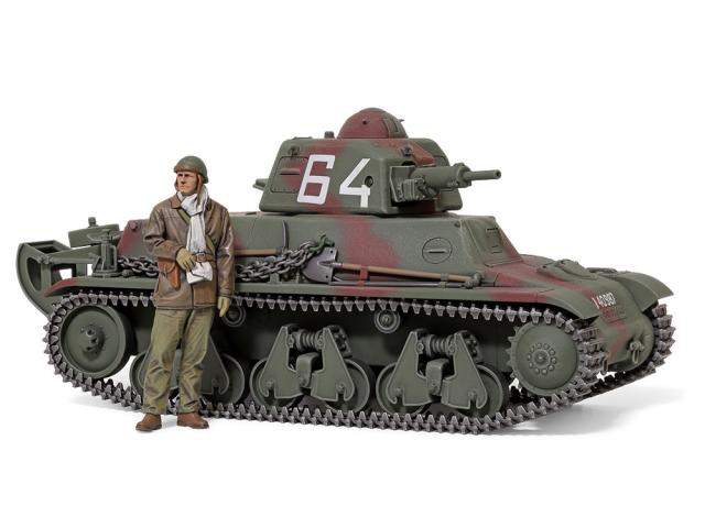 他サイト： タミヤ 1/35 ミリタリーミニチュアシリーズ No.389 フランス軽戦車 H39【35389】プラモデル  返品種別Bの商品画像