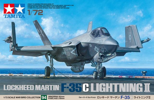 他サイト： タミヤ 1/72 WB ロッキード マーチン F-35C ライトニング 【60794】プラモデル  返品種別Bの商品画像