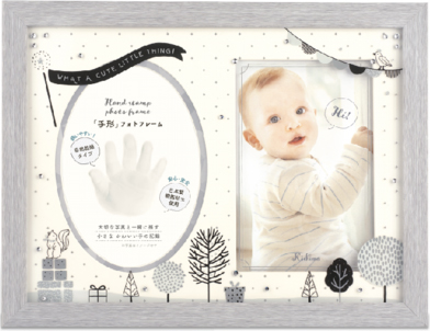 他サイト： キシマ KP-31390 ポルテ ベビーフレーム ポストカード判PORTE BABY FRAME[KP31390] 返品種別Aの商品画像