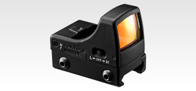 他サイト： 東京マルイ マイクロプロサイト ブラックエアガン  返品種別Bの商品画像