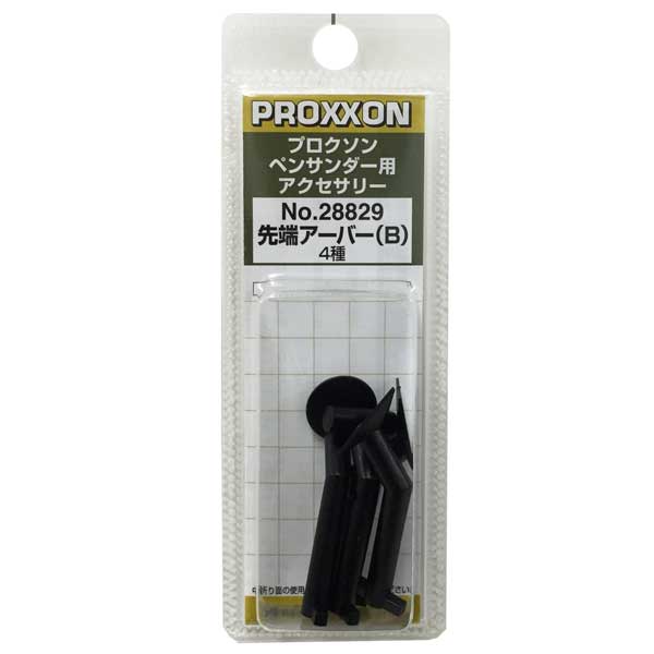 他サイト： プロクソン No.28829 ペンサンダー No.28594専用 先端アーバー(B)[28829PROXXON] 返品種別Bの商品画像