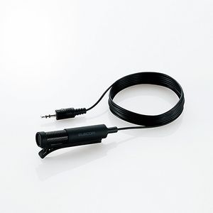 他サイト： エレコム HS-MC06BK クリップマイク[HSMC06BK] 返品種別Aの商品画像