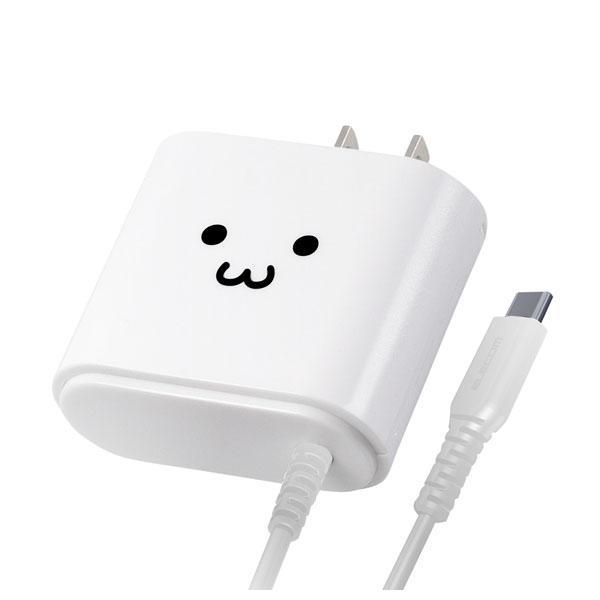 他サイト： エレコム スマートフォン・タブレット用AC充電器 Type-Cケーブル一体型 2.4A出力 1.5m(ホワイトフェイス) MPAの商品画像