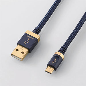 他サイト： エレコム DH-AMB12 オーディオ用USBケーブル(1.2m・1本)【A】タイプ⇔【MicroB】タイプELECOM[DHAの商品画像