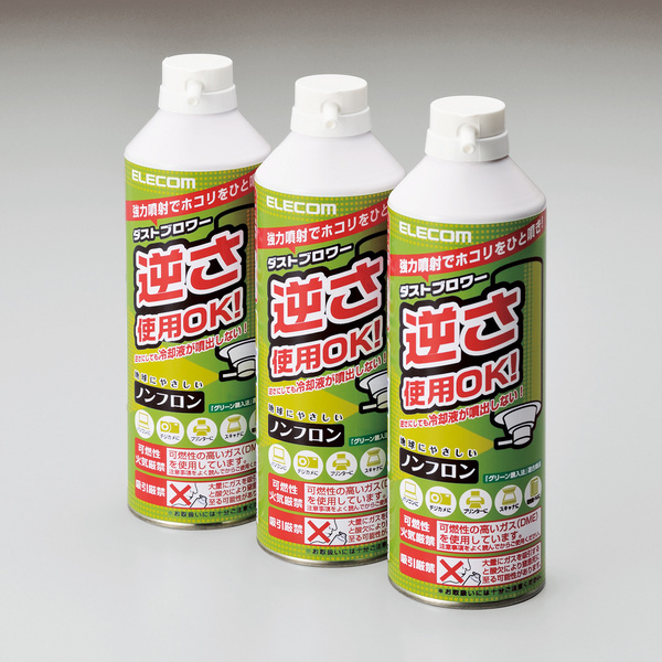 他サイト： エレコム AD-ECOMT ダストブロワー(М缶) 350ml  3本ECO(エアダスター)[ADECOMT] 返品種別Aの商品画像
