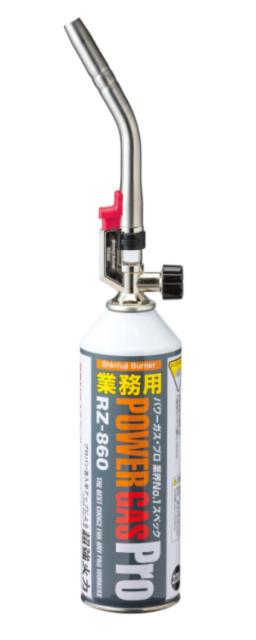他サイト： 新富士バーナー パワートーチ スパイラル炎 軽量モデル 11mmφ 800〜2000°C (本体のみ) Shinfuji Burの商品画像