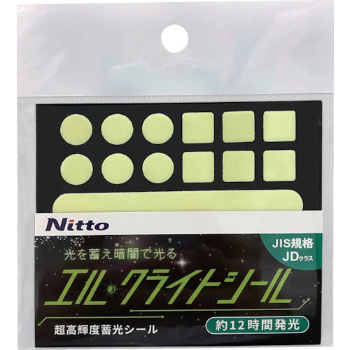 他サイト： 日東エルマテリアル NB-SHD 超高輝度蓄光テープ JD級 シールタイプ(グリーン)[NBSHDNITTO] 返品種別Bの商品画像