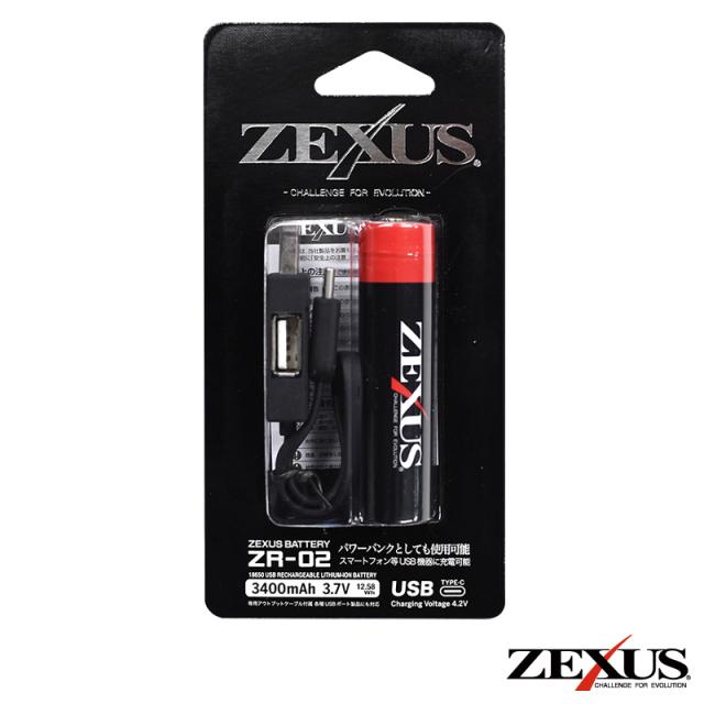 他サイト： ゼクサス ZR-02 ZEXUS 専用電池 3400mAhZEXUS 18650リチウムイオンバッテリー[ZR02ゼクサス] 返の商品画像