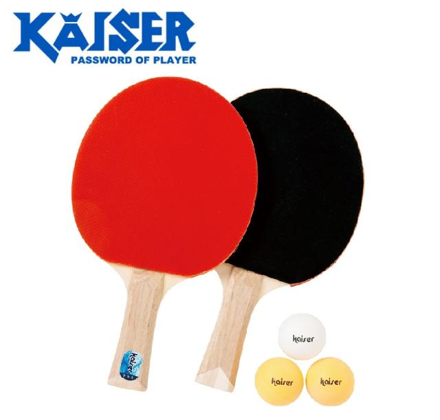 他サイト： カワセ KW-016(カワセ) 卓球ラケット2本 ボール3個セット シェイクハンドKaiser カイザー ピンポンセット[KW0の商品画像