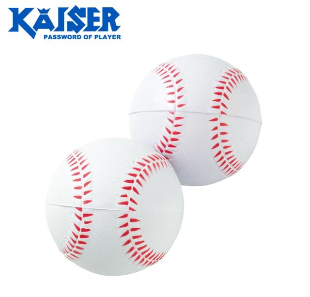 他サイト： kaiser KW-041(カワセ) やわらかボール 硬式タイプKaiser カイザー[KW041カワセ] 返品種別Aの商品画像