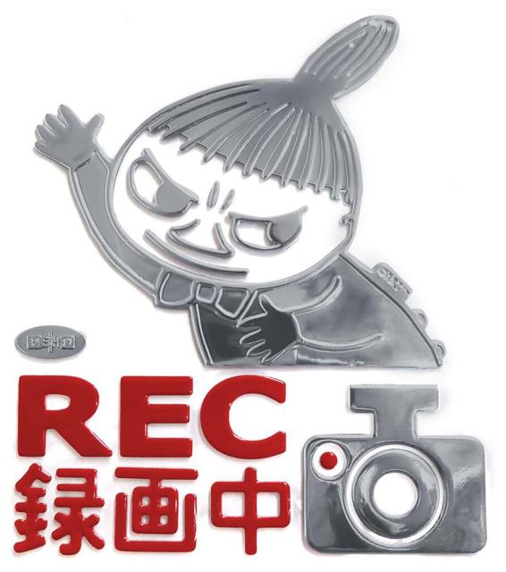 他サイト： MEIHO(明邦) BF012973-1A-2D エンブレムステッカー ドライブレコーダー セーフティサイン(FS069リトルミの商品画像