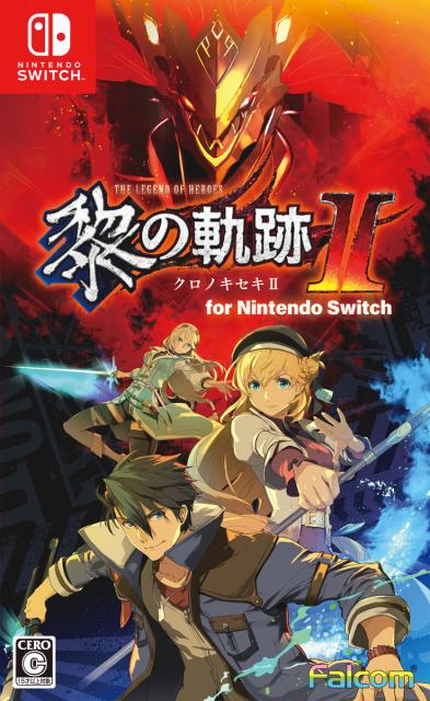 他サイト： 【Switch】英雄伝説 黎の軌跡II for Nintendo Switch 返品種別Bの商品画像