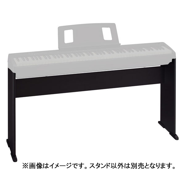 他サイト： ローランド KSCFP10 FP-10専用スタンドRoland FPシリーズ[KSCFP10BK] 返品種別Aの商品画像