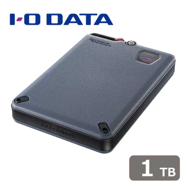 他サイト： アイ・オー・データ機器|I-O DATA HDPD-SUTC1 USB 5Gbps(USB 3.2 Gen1)対応 ハードウェアの商品画像