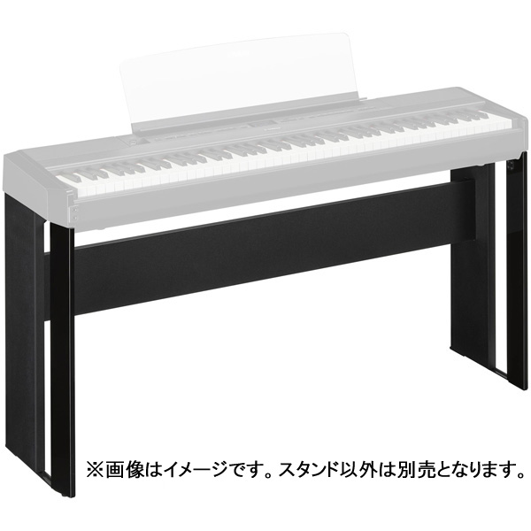他サイト： ヤマハ L-515B P-515/525専用スタンド(ブラック)YAMAHA[L515B] 返品種別Aの商品画像
