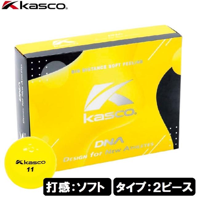 他サイト： キャスコ DNA-YE-12P DNA ゴルフボール 1ダース 12個入り(イエロー)Kasco[DNAYE12P] 返品種別Aの商品画像