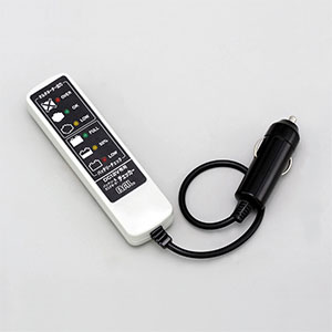 他サイト： 大橋産業 1721 バッテリー&オルタネーターチェッカー アクセサリーソケット接続タイプNo.1721[1721] 返品種別Aの商品画像