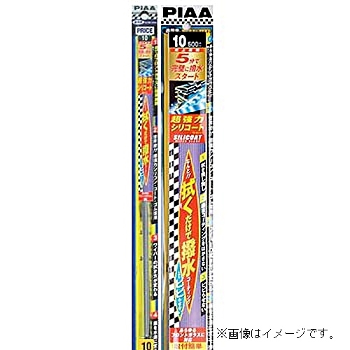 他サイト： PIAA WSU40 超強力シリコート ワイパー No.5 400mmPIAA(ピア)[WSU40] 返品種別Aの商品画像