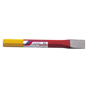 他サイト： 小山刃物製作所 A122 平タガネ22mm200mm[A122コヤマ] 返品種別Bの商品画像