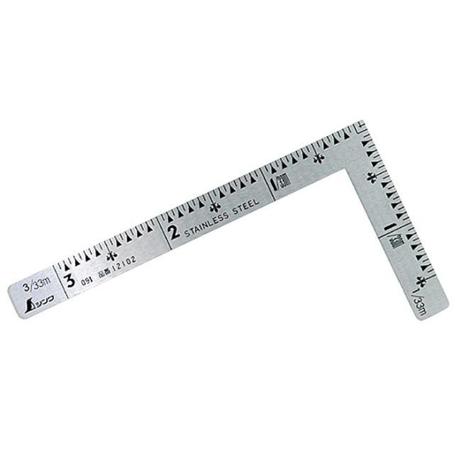 他サイト： シンワ測定 12102 曲尺 小型 三寸法師  3×1.5寸 表裏同目 (ステン)[12102シンワ] 返品種別Bの商品画像