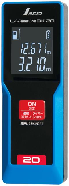 他サイト： シンワ測定 #78156 レーザー距離計 L-MeasureBK20 大型液晶[78156シンワ] 返品種別Bの商品画像