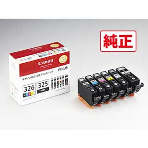 他サイト： キヤノン BCI-326+325/6MP [純正] インクタンクBCI-326 (BK/C/M/Y/GY) + BCI-325 の商品画像