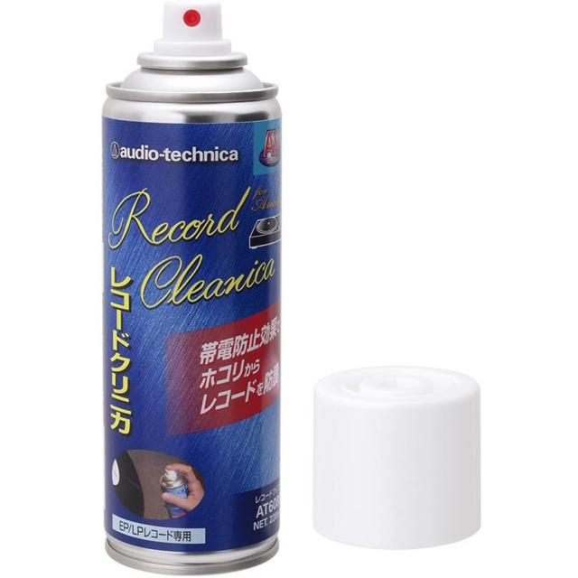 他サイト： オーディオテクニカ AT6086 レコードスプレー[AT6086] 返品種別Aの商品画像