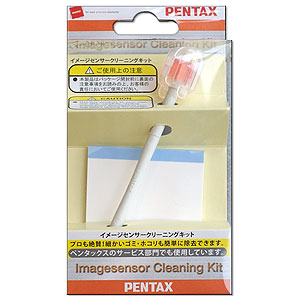 他サイト： ペンタックス O-ICK1 ゴムスタンプ式イメージセンサークリーニングキットPENTAX[OICK1] 返品種別Aの商品画像