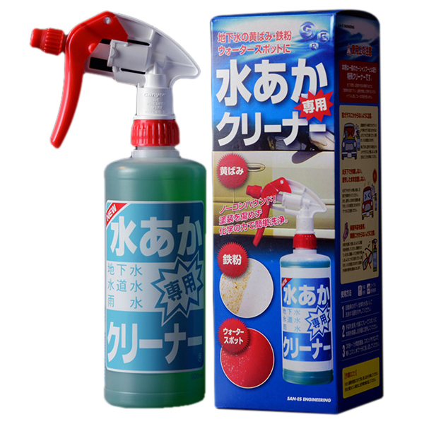 他サイト： サンエスエンジニアリング 2100073 NEW水あか専用クリーナー 500ml[2100073サンエス] 返品種別Bの商品画像