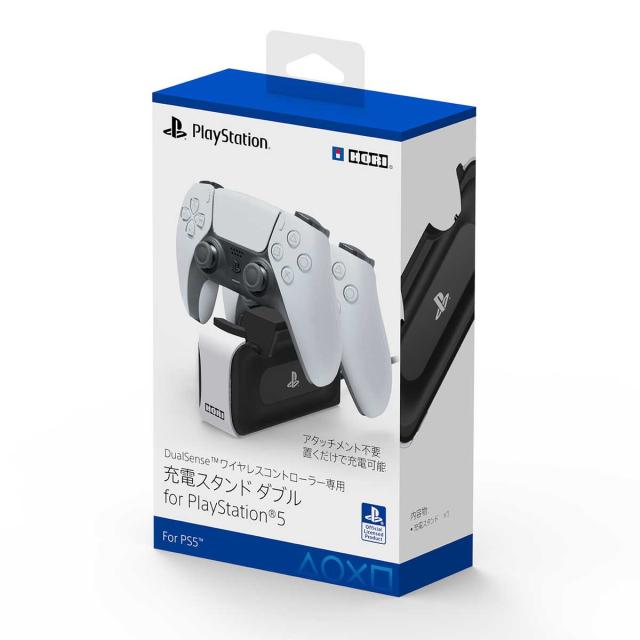 他サイト： 【PS5】DualSense ワイヤレスコントローラー専用 充電スタンド ダブル for PlayStation 5 返品種別Bの商品画像