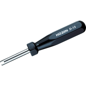 他サイト： ホーザン D13 バルブドライバーHOZAN[D13HOZAN] 返品種別Bの商品画像