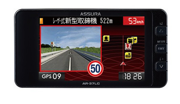 他サイト： セルスター AR-37LC レーザー式オービス対応 レーダー探知機CELLSTAR ASSURA(アシュラ)[AR37LC] 返の商品画像