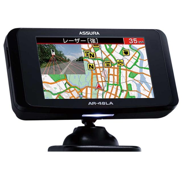 他サイト： セルスター AR-48LA レーザー式オービス対応 レーダー探知機CELLSTAR ASSURA(アシュラ)[AR48LA] 返の商品画像