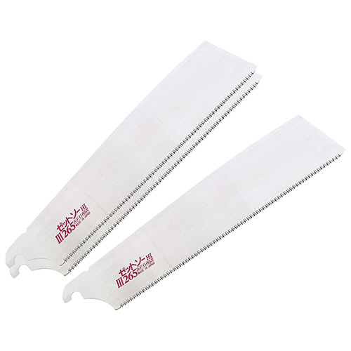 他サイト： ゼットソー 15076-3 ゼットソー3 替刃 3枚入 265mm[150763ゼトソ] 返品種別Bの商品画像