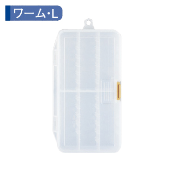 他サイト： 明邦化学工業 SFC ワームケース L SFC ワームケース LMEIHO[ワムケスLMEIHO] 返品種別Aの商品画像