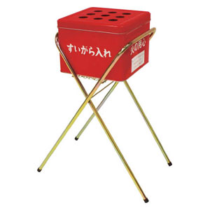 他サイト： ミヅシマ工業 2200600 吸い殻スタンド(現場用)[2200600ミヅシマ] 返品種別Bの商品画像