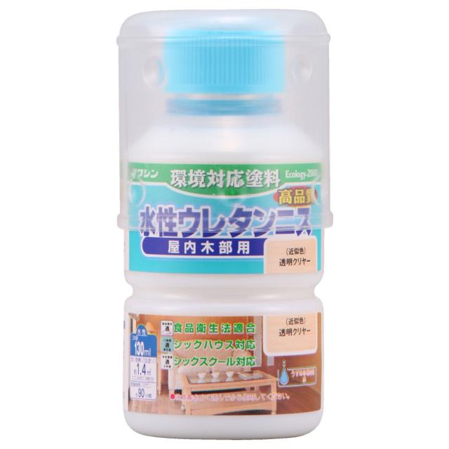 他サイト： 和信ペイント #941151(ワシン) 水性ウレタンニス 130ml(透明クリヤー)Washin Paint[941151ワシンの商品画像